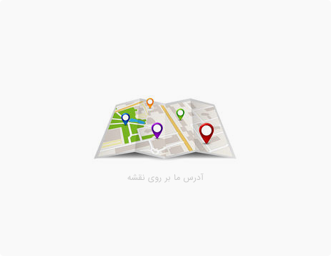 گامینو